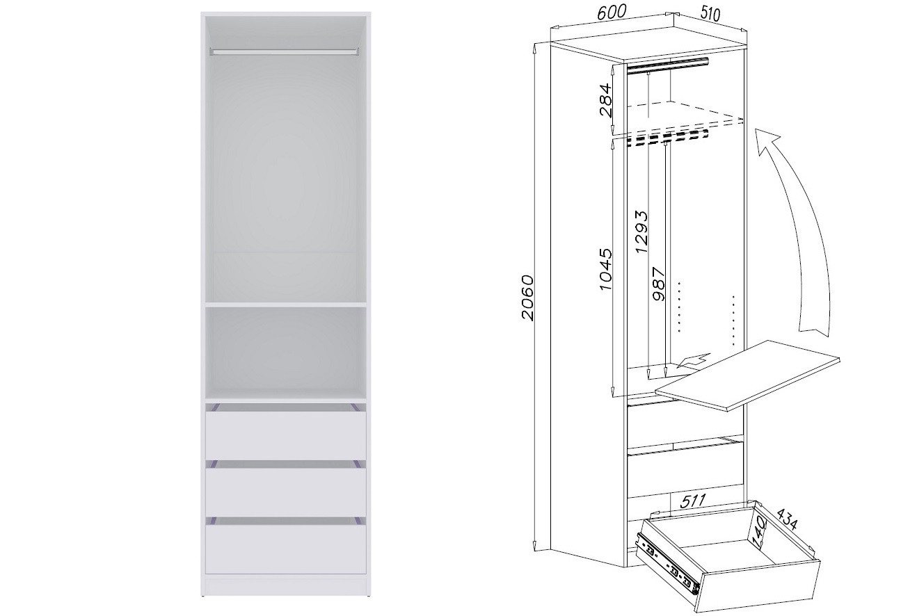 Marmex Möbel Garderobenschrank TRES SET E/B offener Kleiderschrank 2 Kleiderstangen 200x206x51 (3-St) drei Schubladen, viel Stauraum – Bild 3 von 5
