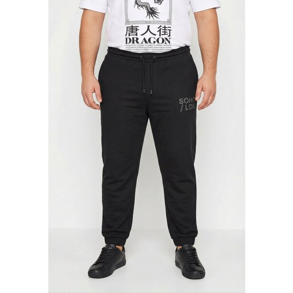 Men Plus Sweathose Sweathose Basic Fit Elastikbund