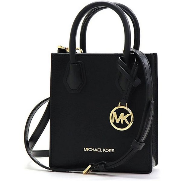 MICHAEL KORS Umhängetasche Mercer