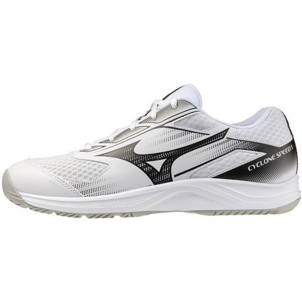 Mizuno CYCLONE SPEED 5 Sneaker