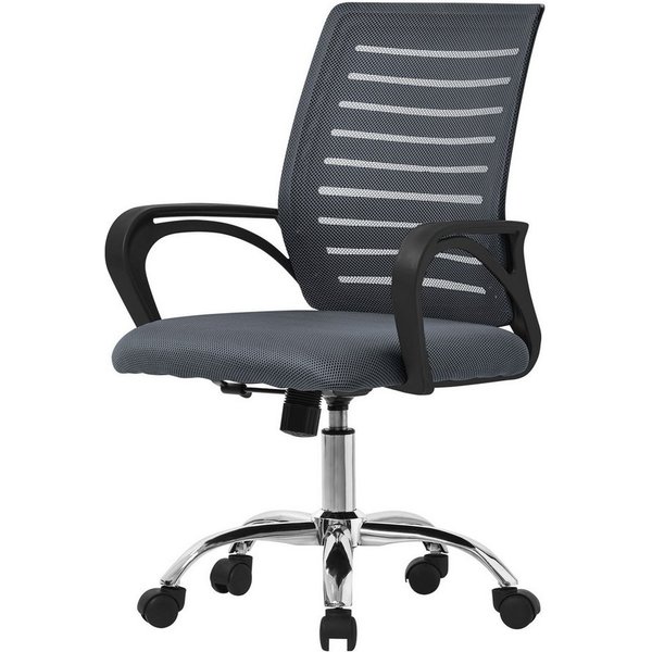 ML-DESIGN Bürostuhl Schreibtischstuhl ergonomisch mit Armlehnen Wippfunktion 360° drehbar, Computerstuhl Grau mit Rollen Schreibtischstuhl Gaming-Stuhl Drehstuh