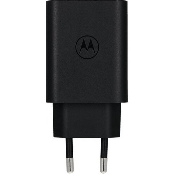 Motorola Motorola MC332 33W USB-A Ladegerät Original Schwarz Smartphone-Ladegerät