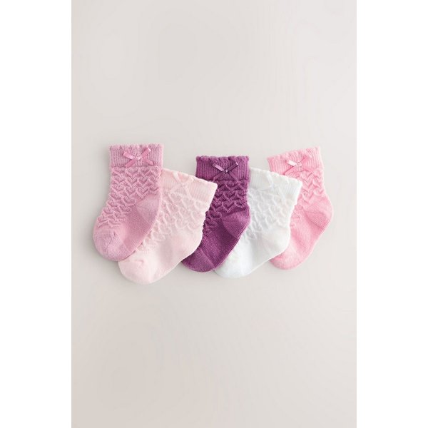 Next Basicsocken Babysocken im 5er-Pack (5-Paar)