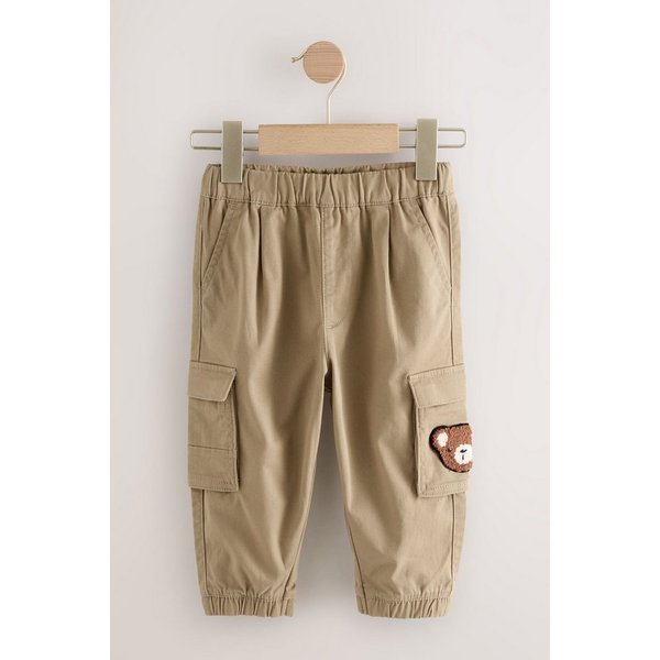Next Cargohose Cargohose (1-tlg)
