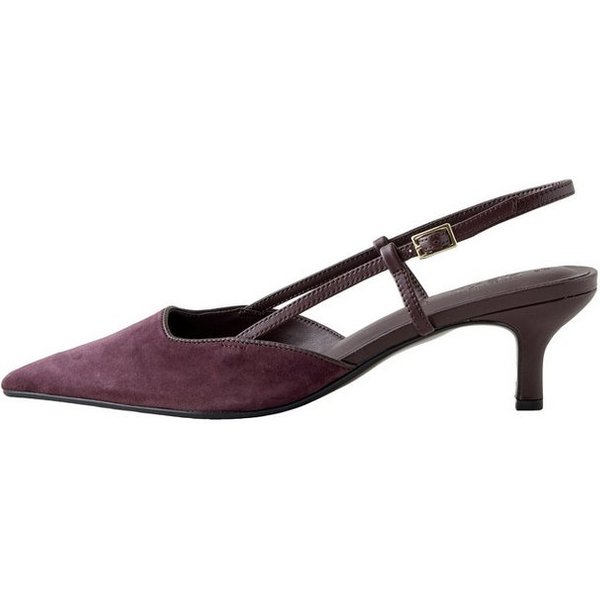 Next Forever Comfort® spitze Slingbacks mit V-Schnürung Slingsandale