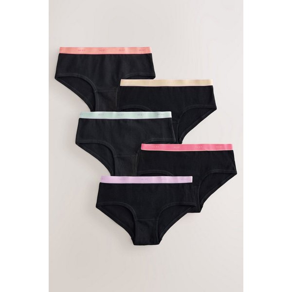 Next Hipster Hüftslips, 5er-Pack (5-St)