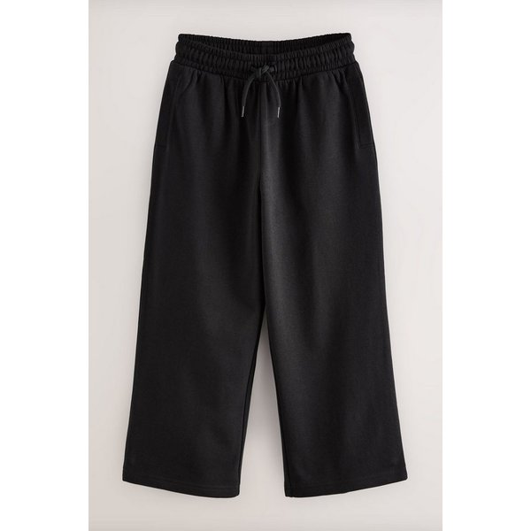 Next Jogginghose Basic-Jogginghose mit weitem Bein (1-tlg)