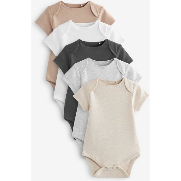 Next Kurzarmbody 5er-Pack Essential Baby-Bodysuits mit kurzem Arm (5-tlg)