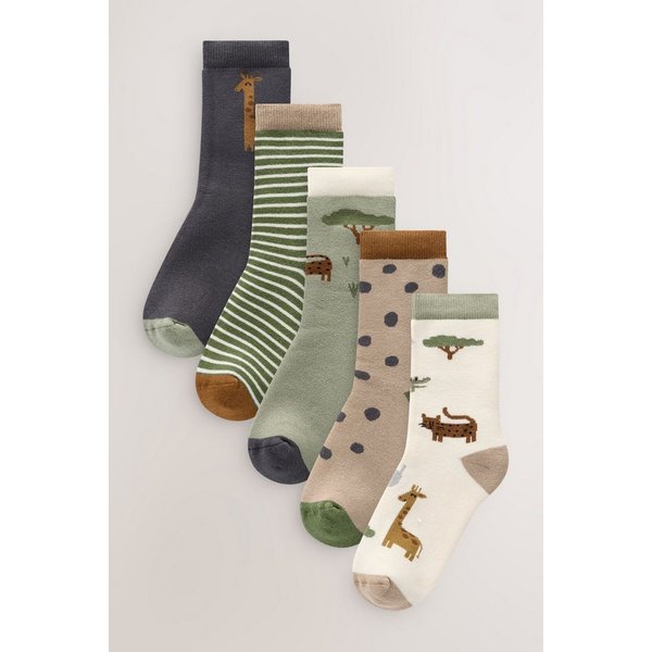 Next Kurzsocken Gemütliche Socken, 5er-Pack (5-Paar)