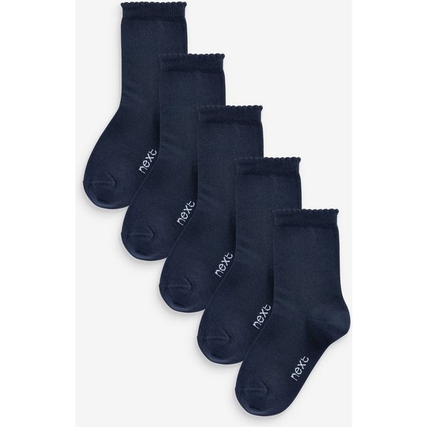 Next Kurzsocken Knöchelsocken, 5er-Pack (5-Paar)