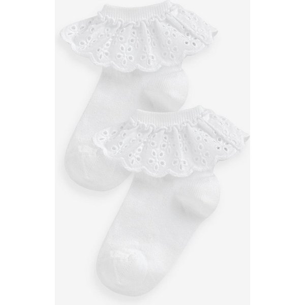 Next Kurzsocken Socken mit hohem Baumwollanteil, 2er-Pack (2-Paar)