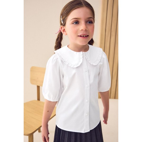 Next Langarmbluse Bluse mit Rüschenkragen und hohem Baumwollanteil (1-tlg)