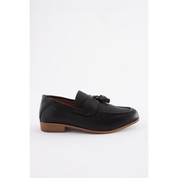 Next Loafer, weite Passform Loafer