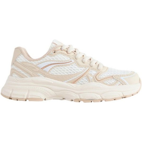 Next Robuste Sneaker mit Schnürung Sneaker