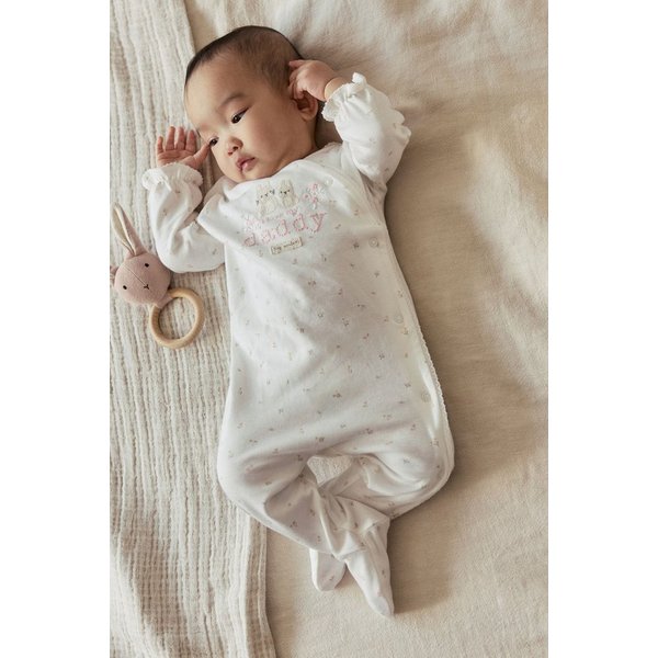 Next Schlafoverall Baby-Schlafanzug, Familie (1-tlg)