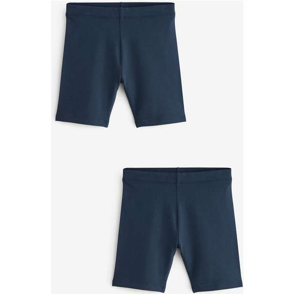 Next Shorts Stretch-Radlershorts, 2er-Pack, längere Länge (2-tlg)