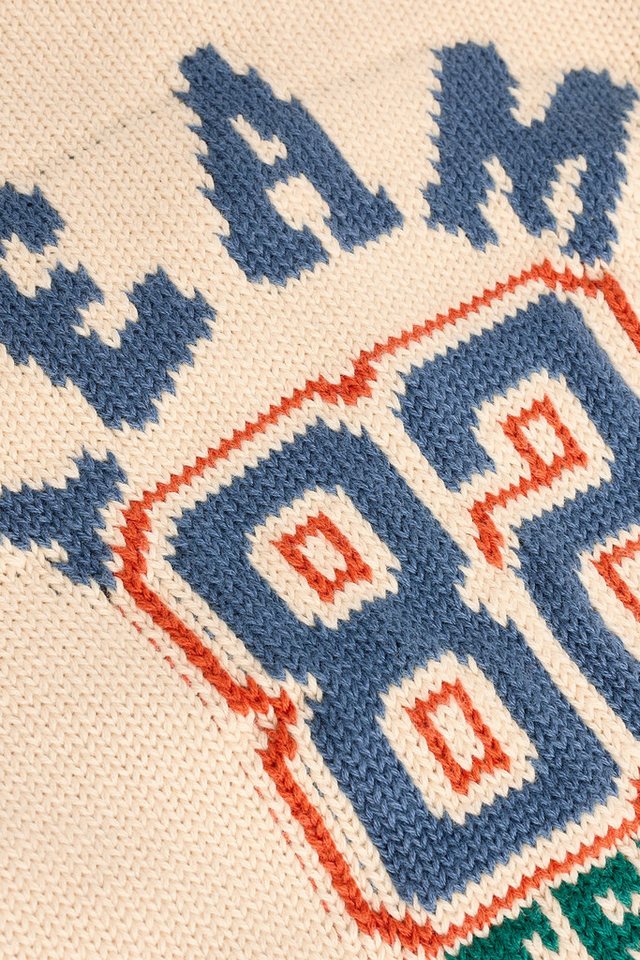 Next Strickjacke Baby-Strickjacke (1-tlg) – Bild 5 von 5
