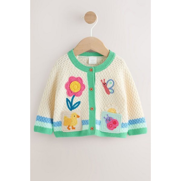 Next Strickjacke Baby Strickjacke (1-tlg)