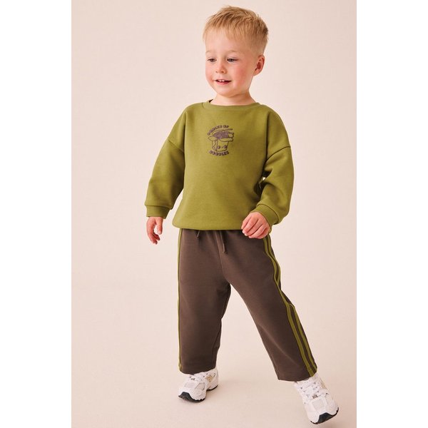 Next Sweatanzug Rundhals-Sweatshirt mit Print und Jogginghose (2-tlg)