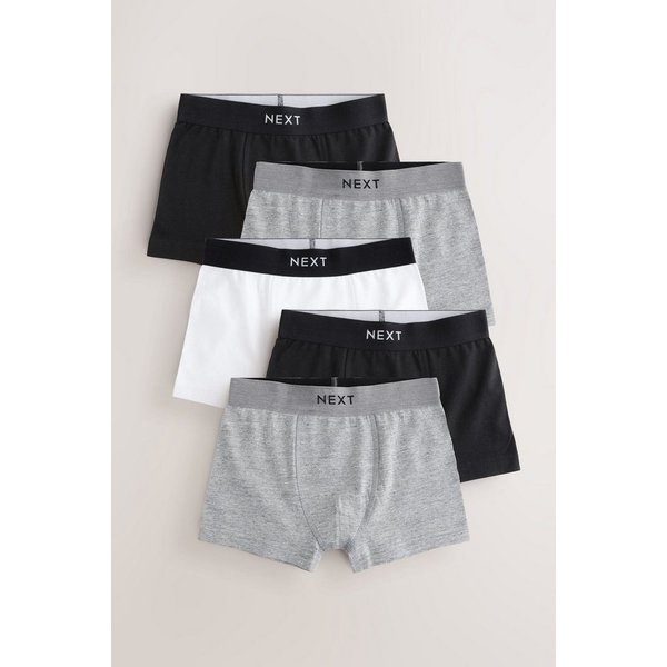 Next Trunk Unterhosen im 5er-Set (5-St)