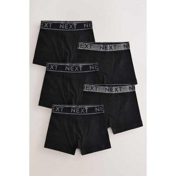 Next Trunk Unterhosen im 5er-Set (5-St)