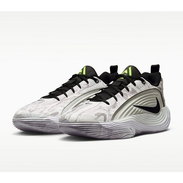Nike Giannis Immortality 5 Basketballschuh