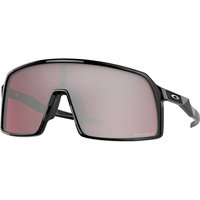 OAKLEY Herren Brille SUTRO, Größe ONE SIZE in Lila