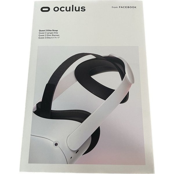Oculus Oculus Quest 2 VR Elite Gurt - ohne Headset, ohne Controller Virtual-Reality-Headset