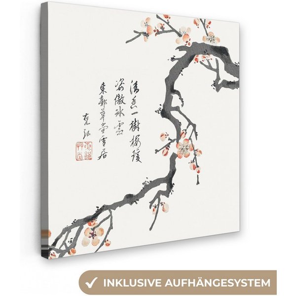 OneMillionCanvasses® Leinwandbild Blumen - Sakura - Japan - Jahrgang, Fotodruck (1 St), Leinwand Canvas Wandbild, Wanddekoration 20x30 cm