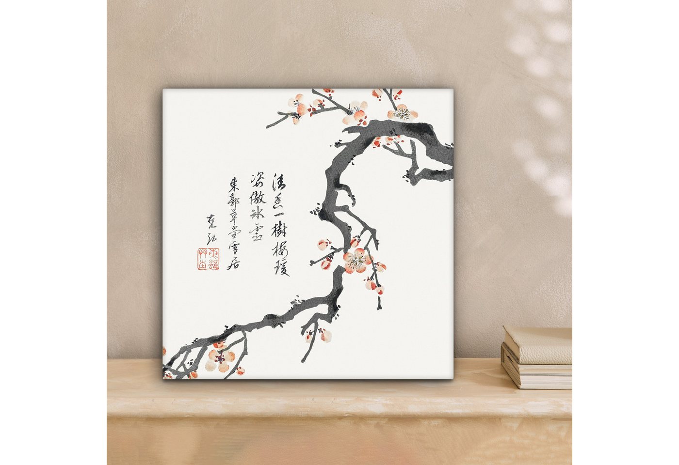 OneMillionCanvasses® Leinwandbild Blumen - Sakura - Japan - Jahrgang, Fotodruck (1 St), Leinwand Canvas Wandbild, Wanddekoration 20x30 cm – Bild 2 von 5
