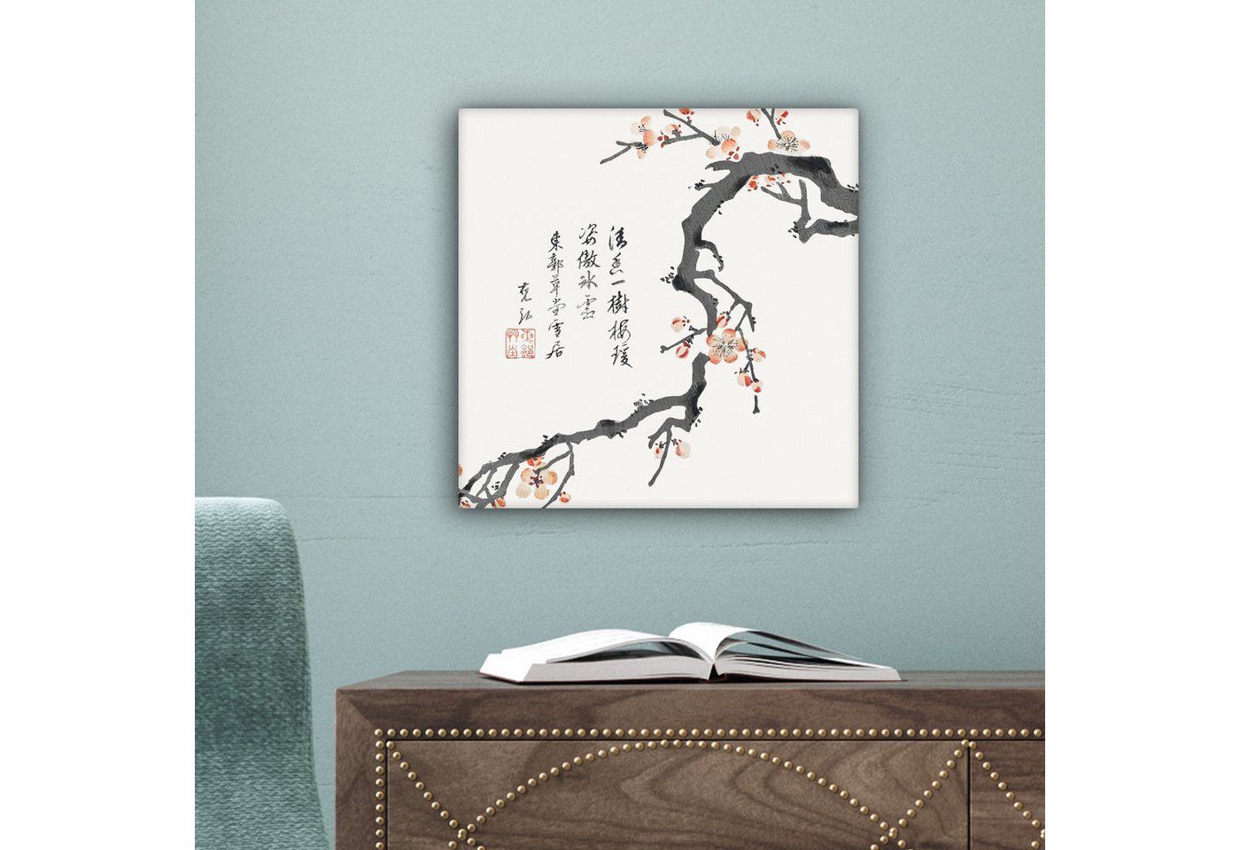 OneMillionCanvasses® Leinwandbild Blumen - Sakura - Japan - Jahrgang, Fotodruck (1 St), Leinwand Canvas Wandbild, Wanddekoration 20x30 cm – Bild 3 von 5