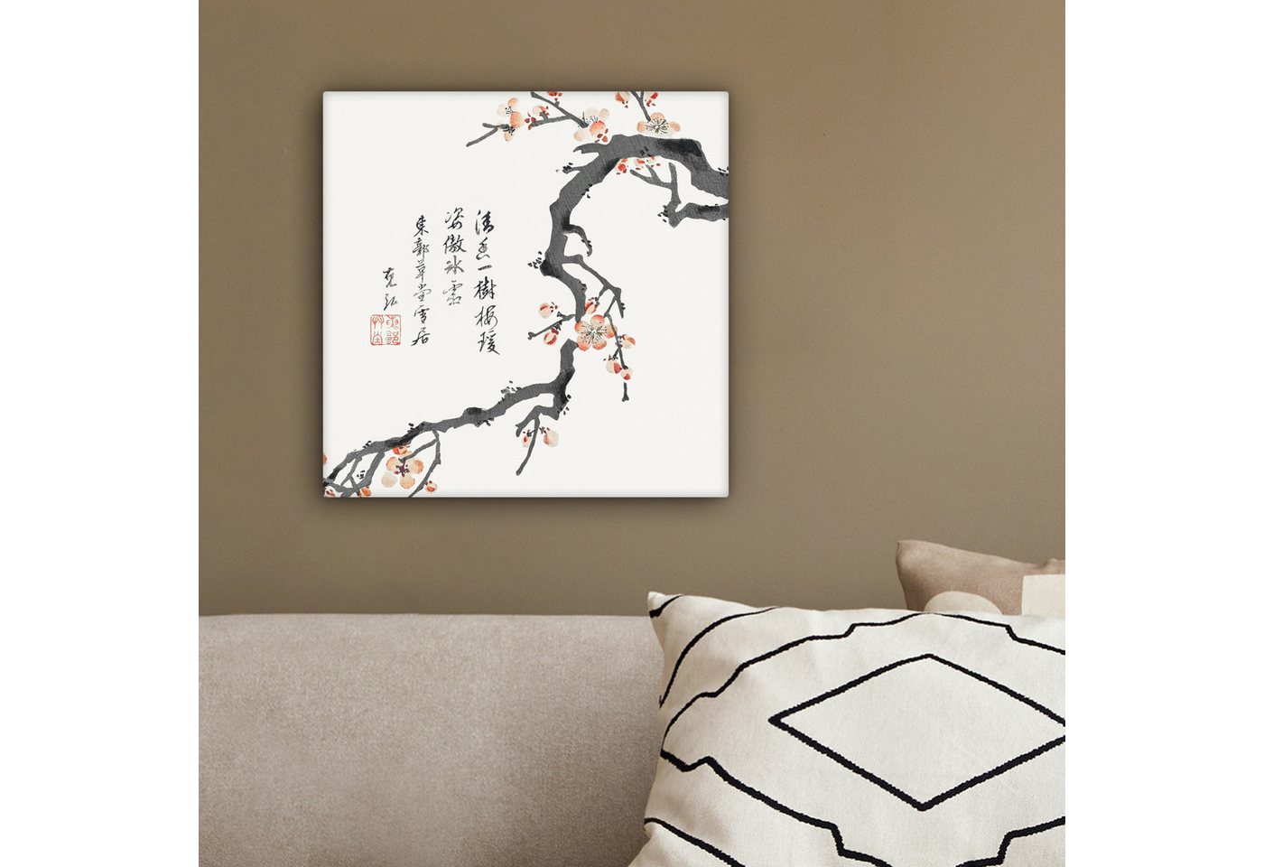 OneMillionCanvasses® Leinwandbild Blumen - Sakura - Japan - Jahrgang, Fotodruck (1 St), Leinwand Canvas Wandbild, Wanddekoration 20x30 cm – Bild 4 von 5