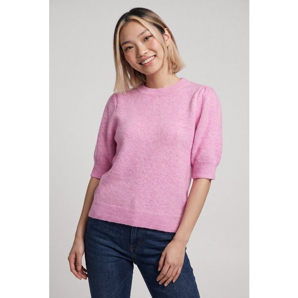 ONLY Strickpullover ONLRICA LIFE 2/4 PULLOVER KNT NOOS Materialmix, regular fit