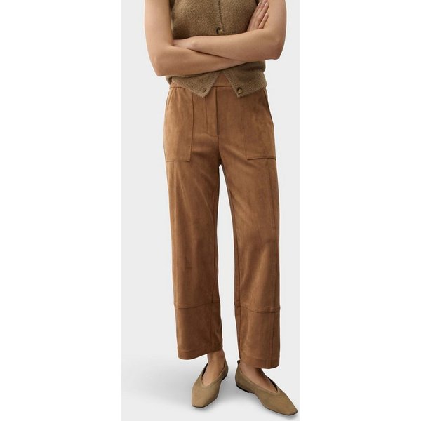 OPUS PANTS Lederhose Metta cargo aus weicher Veloursoptik Gerader Beinverlauf mit verkürzter Länge und Cargotaschen