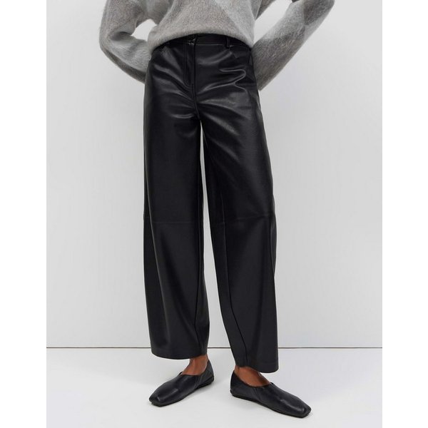 OPUS Relax-fit-Jeans Maiga edit aus glatter Lederoptik Ovale Beinform mit leichtem Glanz und klaren Teilungsnähten