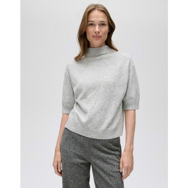 OPUS Strickpullover Pifko aus Feinstrick mit glattem Griff Verkürzte Boxy-Silhouette mit überschnittener Schulter und Funnel Neck