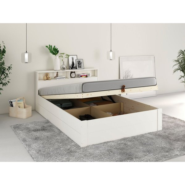 OTTO home Stauraumbett MAREILLES, Bett, Made in Europe, FSC® zertifiziertes Massivholz (140x200cm und 180x200cm), Massivholz, Hebemechanismus, Stauraum im Kopft