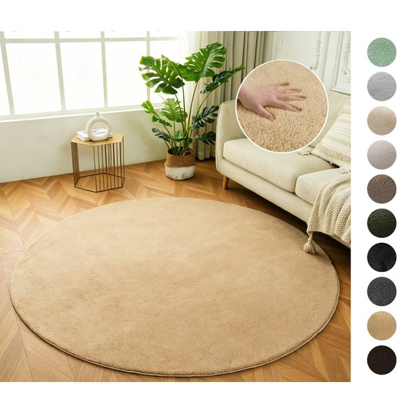OTTO home Teppich Cali, rund, Höhe: 16 mm, Uni-Farben, kuschelig, & weich, waschbar, Wohnzimmer, Schlafzimmer