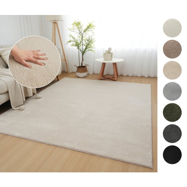 OTTO home Teppich Cali, in Standard- und Premium-Qualität, 13 mm oder 16 mm Höhe, rechteckig, Uni-Farben, kuschelig, & weich, waschbar, Wohnzimmer, Schlafzimmer