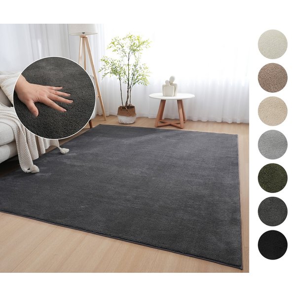 OTTO home Teppich Cali, in Standard- und Premium-Qualität, 13 mm oder 16 mm Höhe, rechteckig, Uni-Farben, kuschelig, & weich, waschbar, Wohnzimmer, Schlafzimmer
