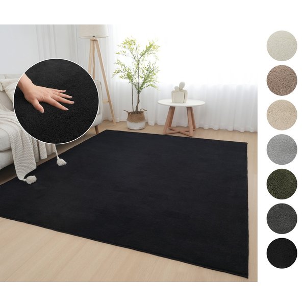 OTTO home Teppich Cali, in Standard- und Premium-Qualität, 13 mm oder 16 mm Höhe, rechteckig, Uni-Farben, kuschelig, & weich, waschbar, Wohnzimmer, Schlafzimmer