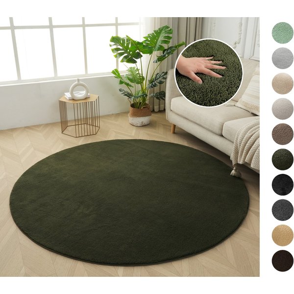 OTTO home Teppich Cali, rund, Höhe: 16 mm, Uni-Farben, kuschelig, & weich, waschbar, Wohnzimmer, Schlafzimmer