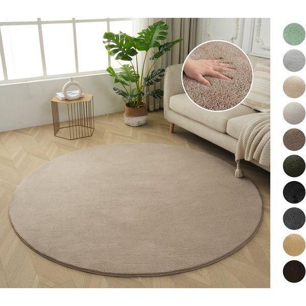 OTTO home Teppich Cali, rund, Höhe: 16 mm, Uni-Farben, kuschelig, & weich, waschbar, Wohnzimmer, Schlafzimmer