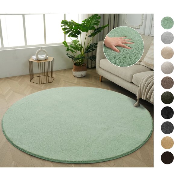 OTTO home Teppich Cali, rund, Höhe: 16 mm, Uni-Farben, kuschelig, & weich, waschbar, Wohnzimmer, Schlafzimmer