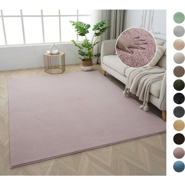 OTTO home Teppich Cali, in Standard- und Premium-Qualität, 13 mm oder 16 mm Höhe, rechteckig, Uni-Farben, kuschelig, & weich, waschbar, Wohnzimmer, Schlafzimmer