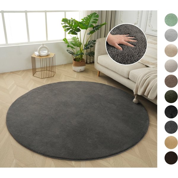 OTTO home Teppich Cali, rund, Höhe: 16 mm, Uni-Farben, kuschelig, & weich, waschbar, Wohnzimmer, Schlafzimmer