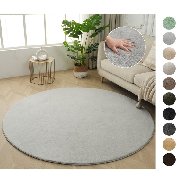 OTTO home Teppich Cali, rund, Höhe: 16 mm, Uni-Farben, kuschelig, & weich, waschbar, Wohnzimmer, Schlafzimmer