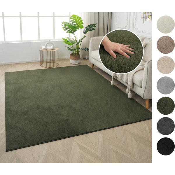 OTTO home Teppich Cali, in Standard- und Premium-Qualität, 13 mm oder 16 mm Höhe, rechteckig, Uni-Farben, kuschelig, & weich, waschbar, Wohnzimmer, Schlafzimmer
