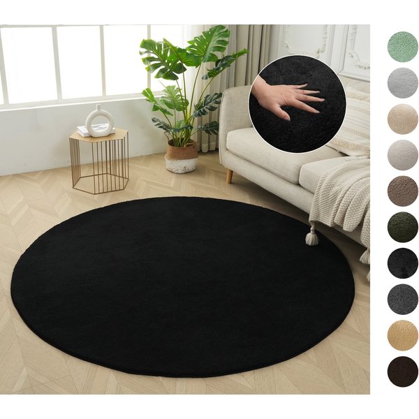OTTO home Teppich Cali, rund, Höhe: 16 mm, Uni-Farben, kuschelig, & weich, waschbar, Wohnzimmer, Schlafzimmer