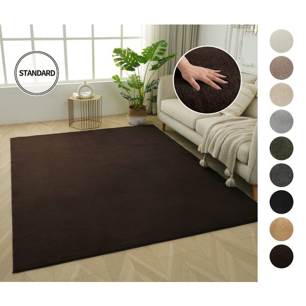 OTTO home Teppich Cali, in Standard- und Premium-Qualität, 13 mm oder 16 mm Höhe, rechteckig, Uni-Farben, kuschelig, & weich, waschbar, Wohnzimmer, Schlafzimmer